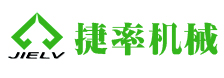 過(guò)期食品奶粉銷(xiāo)毀